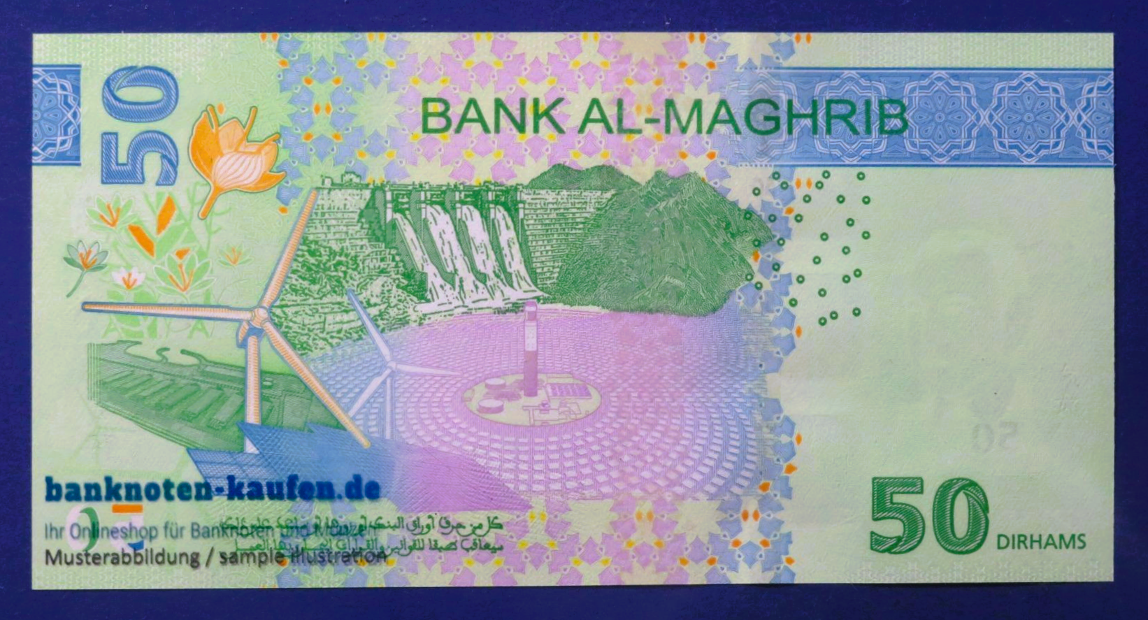 Marokko, 50 Dirhams, 2023, kassenfrisch (UNC), P-80
