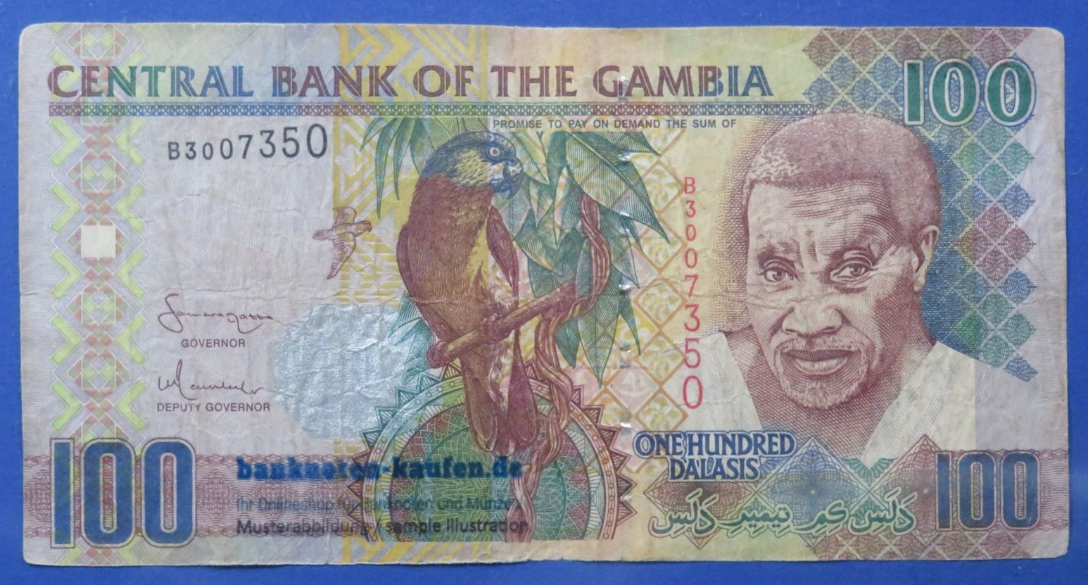 Gambia, 100 Dalasis, 2006ND, circulated (USED / F), P-29a