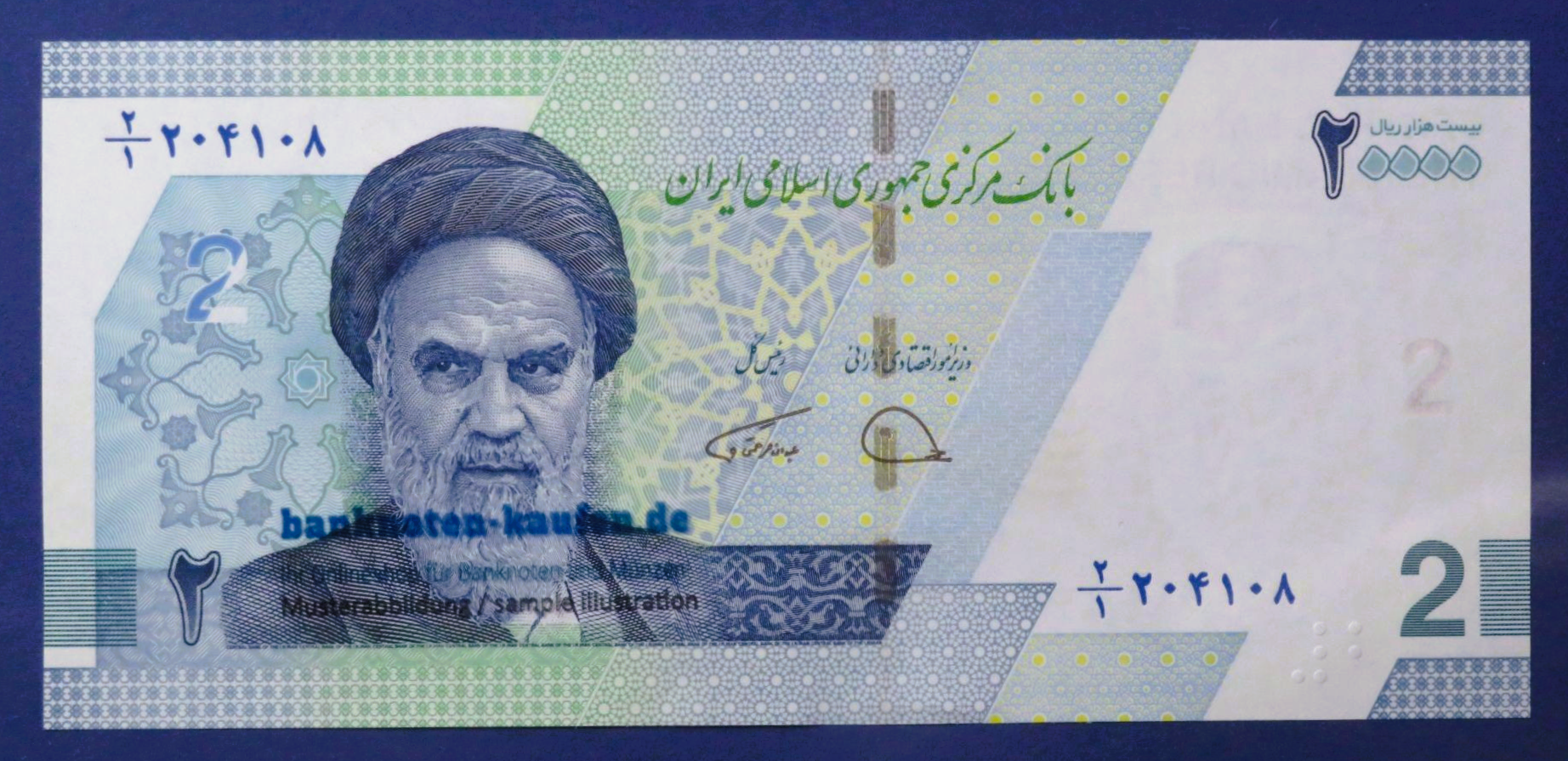 I.R.I., Middle East - 20,000 Rials, 2022ND, uncirculated (UNC) 
