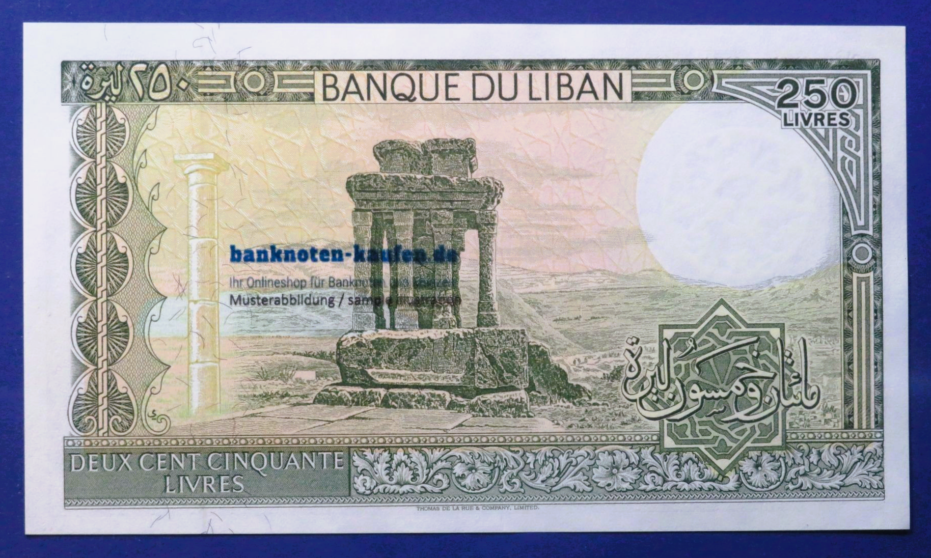 Lebanon, 250 Livres, 1988, about uncirculated (AU), P-67e