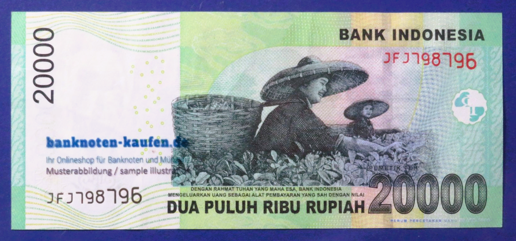 Indonesia - 20,000 Rupiah, 2012, circulated (USED / VF+), P-151