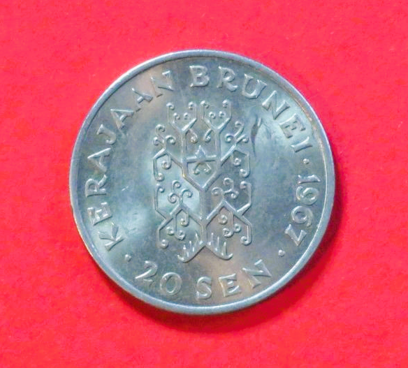 Brunei: 20 Sen, 1967, gebraucht (used / vz)