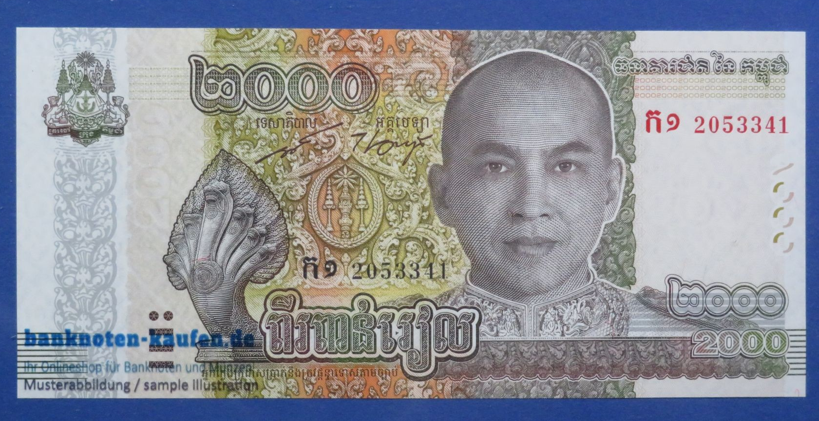 Cambodia - 2,000 Riels, 2022, uncirculated (UNC)