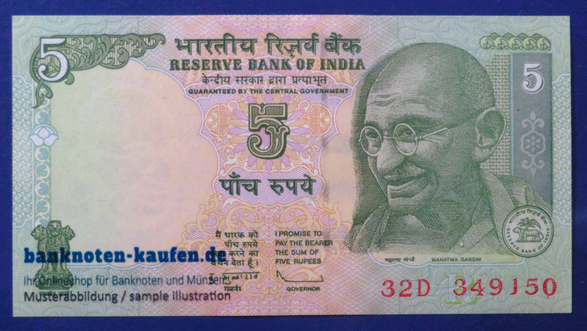 India, 5 Rupees, 2011,  uncirculated (UNC), P-94Af