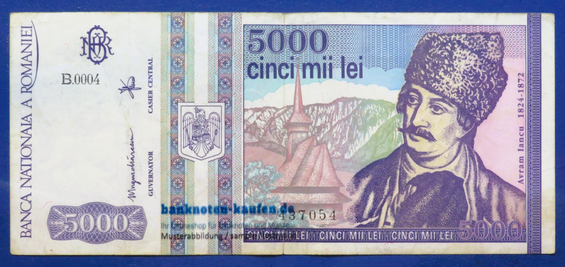 Romania - 5,000 Lei, 1993, circulated (USED / VF+), P-104