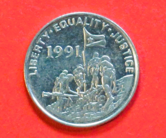 Eritrea: 10 Cents, 1997, gebraucht (used / vz), # 45