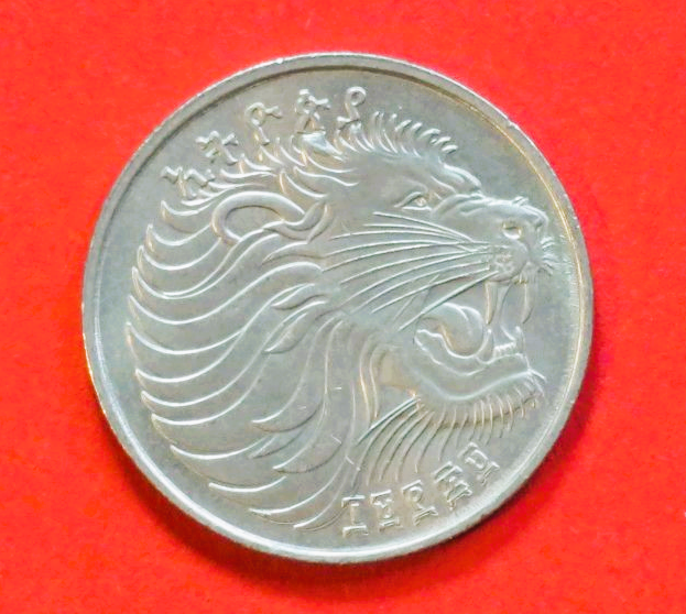 Äthiopien: 50 Santeem, 1976, gebraucht (used / vz), # 54