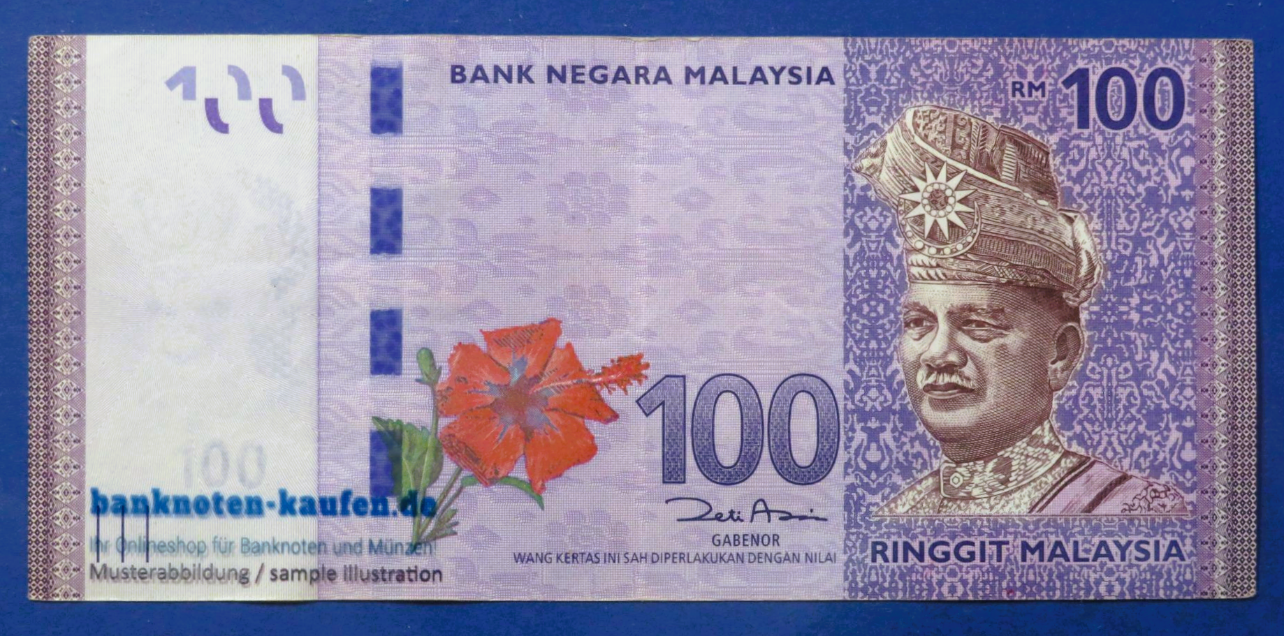 Malaysia, 100 Ringgit, 2012ND, gebraucht (USED / XF), P-56a