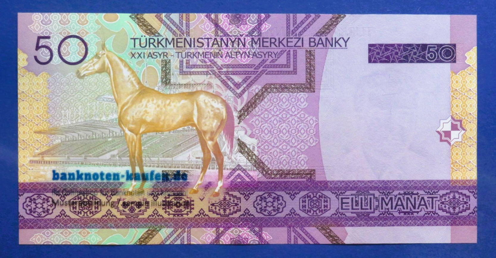Turkmenistan, 50 Manat, 2005, kassenfrisch (UNC), P-17