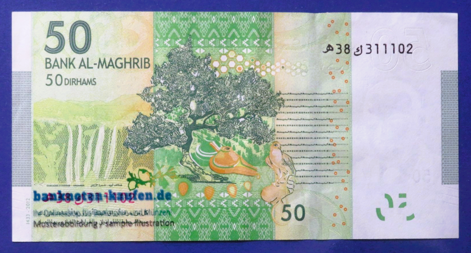 Morocco, 50 Dirhams, 2012, circulated (USED / XF), P-75