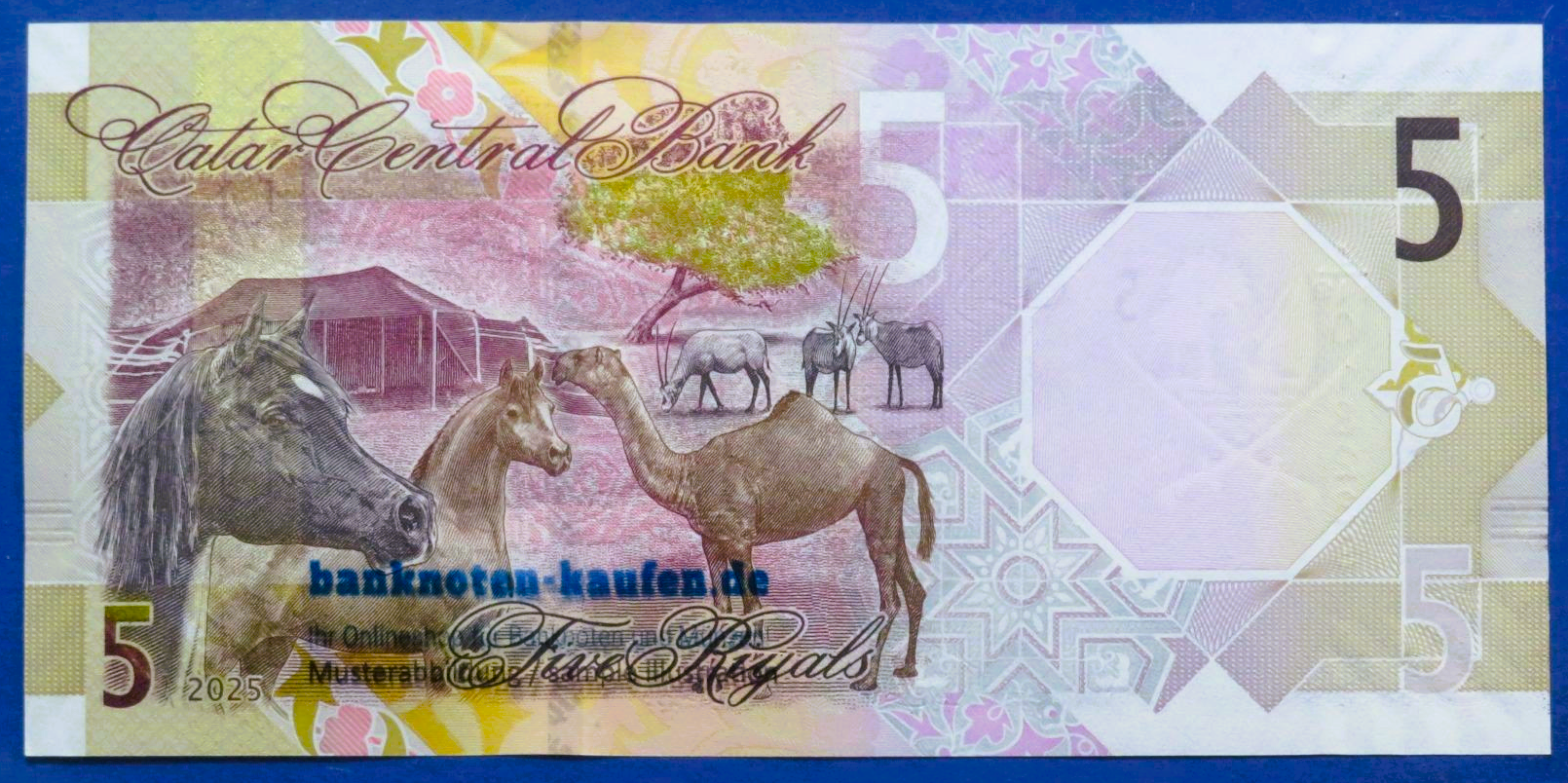 Katar, 5 Riyals, 2025, kassenfrisch (UNC), P-33c