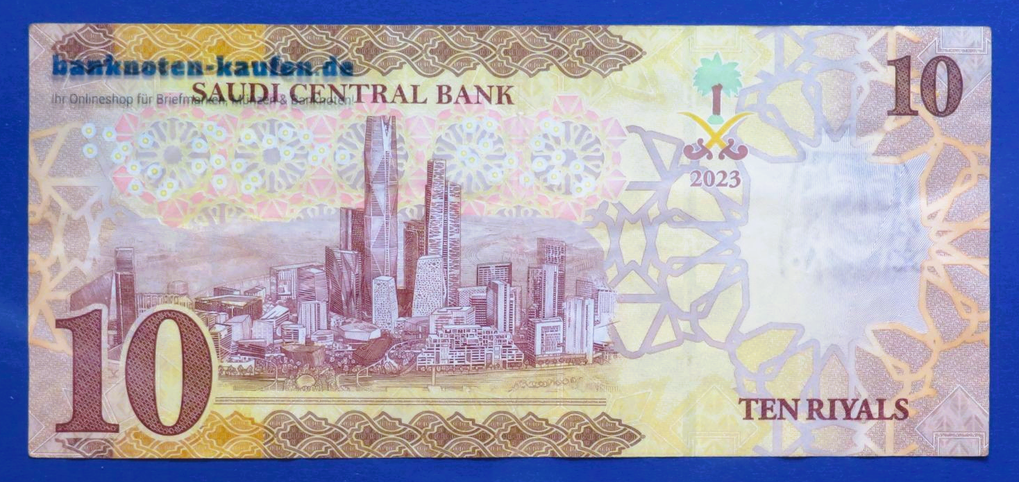 Saudi Arabia, 10 Riyals, 2023, circulated (USED / VF), P-47a