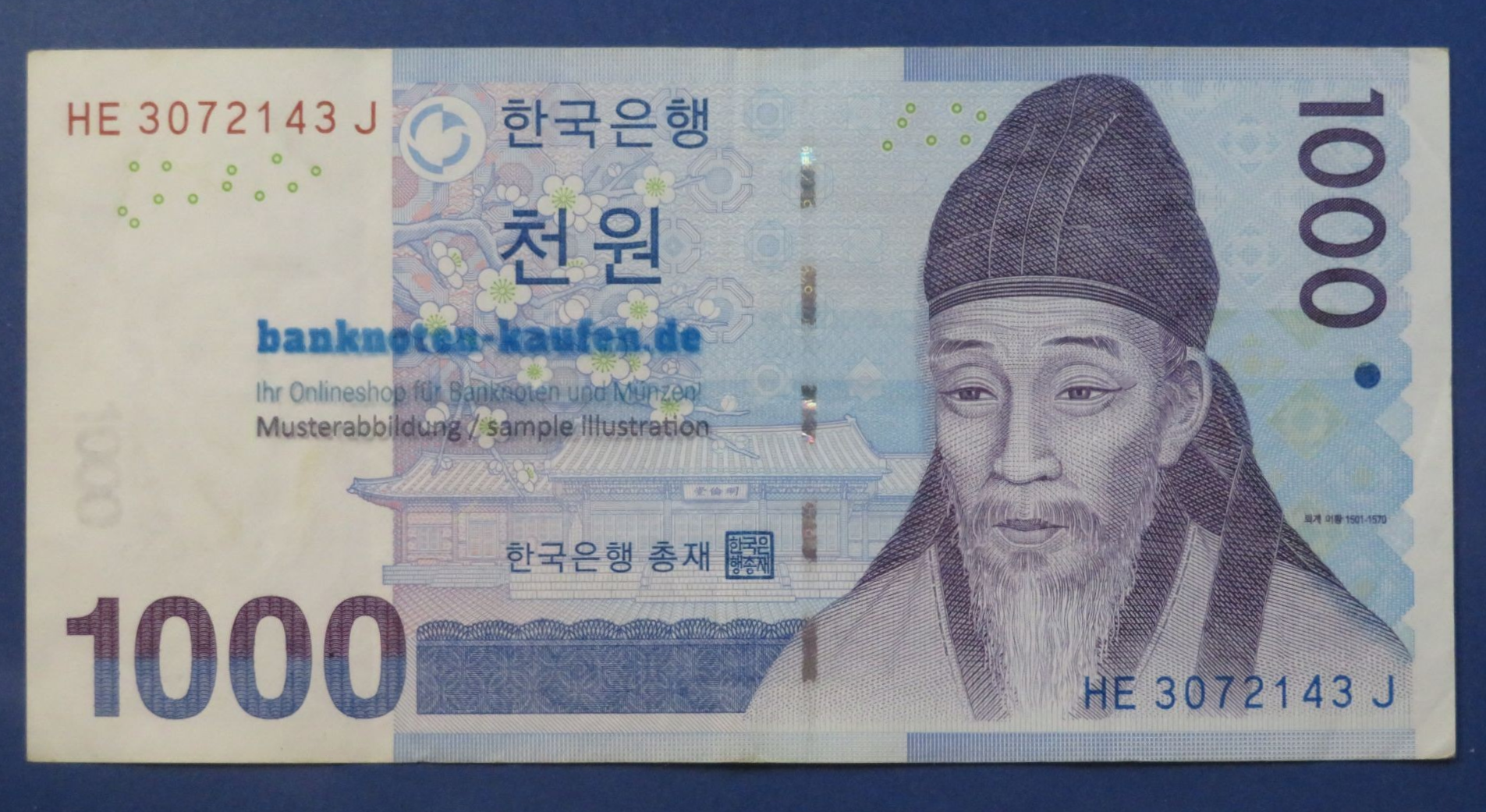 South Korea , 1.000 Won, 2007ND, USED condition in VF, P-54