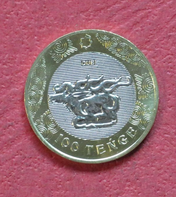 Kazakhstan, commemorative coin 5, 100 Tenge, 2022, uncirculated (UNC)