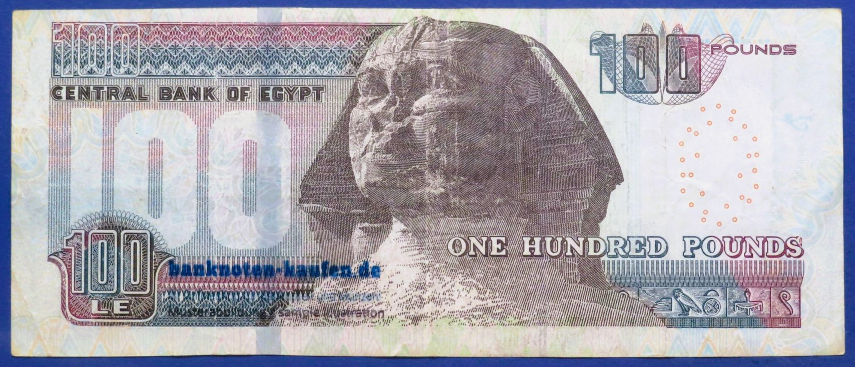 Ägypten, 100 Pounds, 2021, gebraucht (USED / VF), P-76