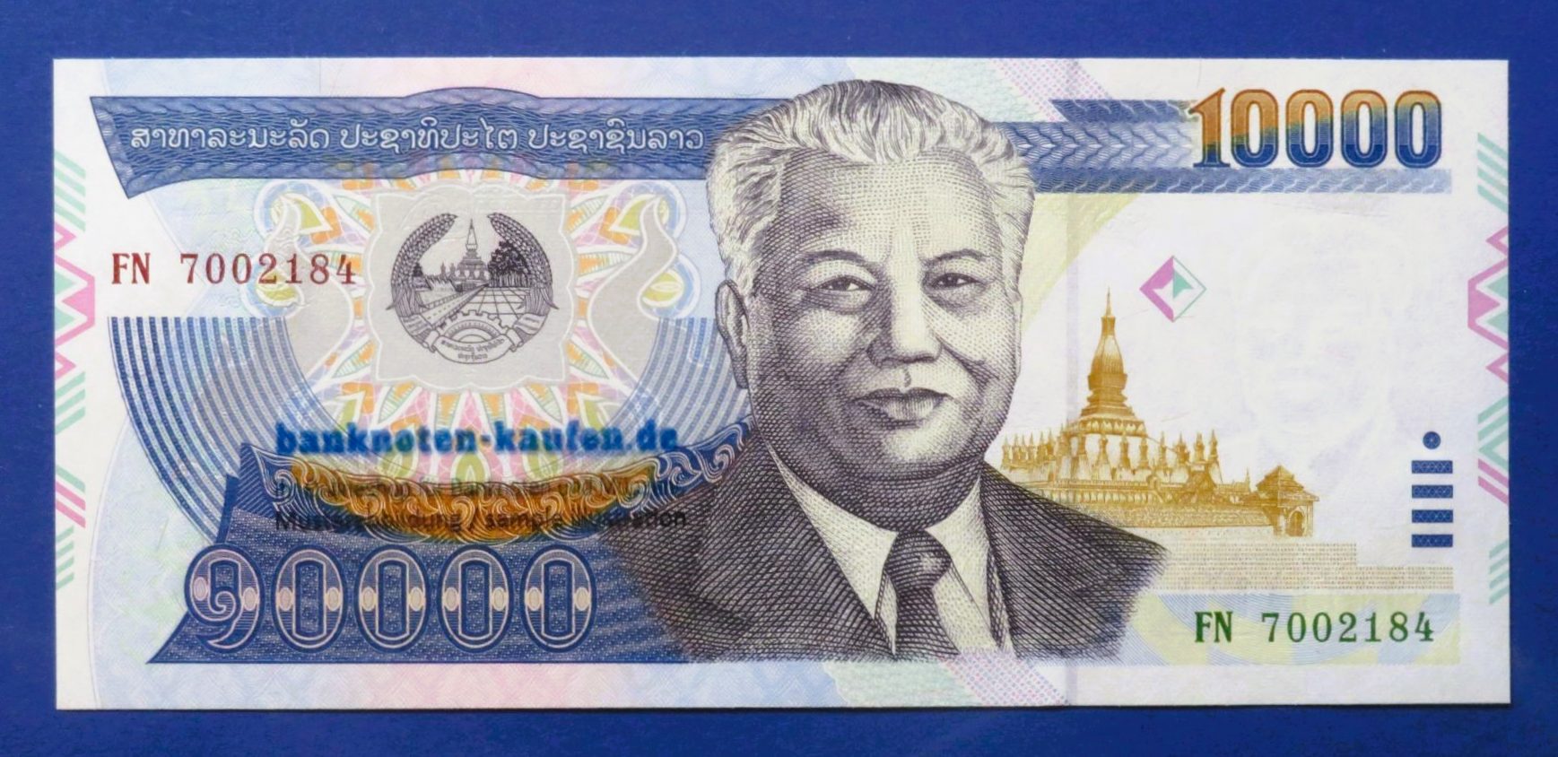 Laos, 10.000 Kip, 2003, kassenfrisch (UNC), P-35b