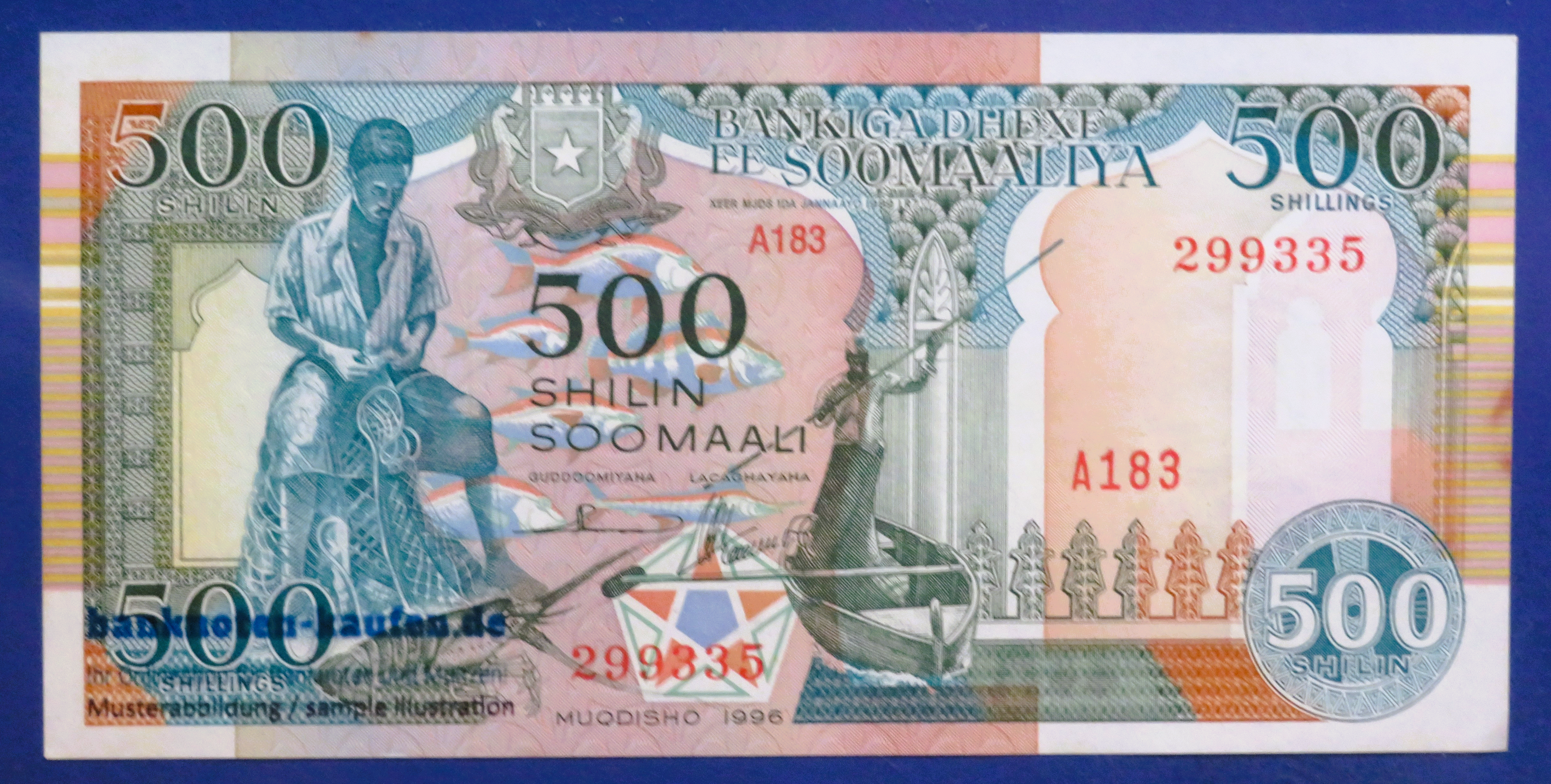Somalia, 500 Shilin, 1996, extremely fine (XF), P-36c