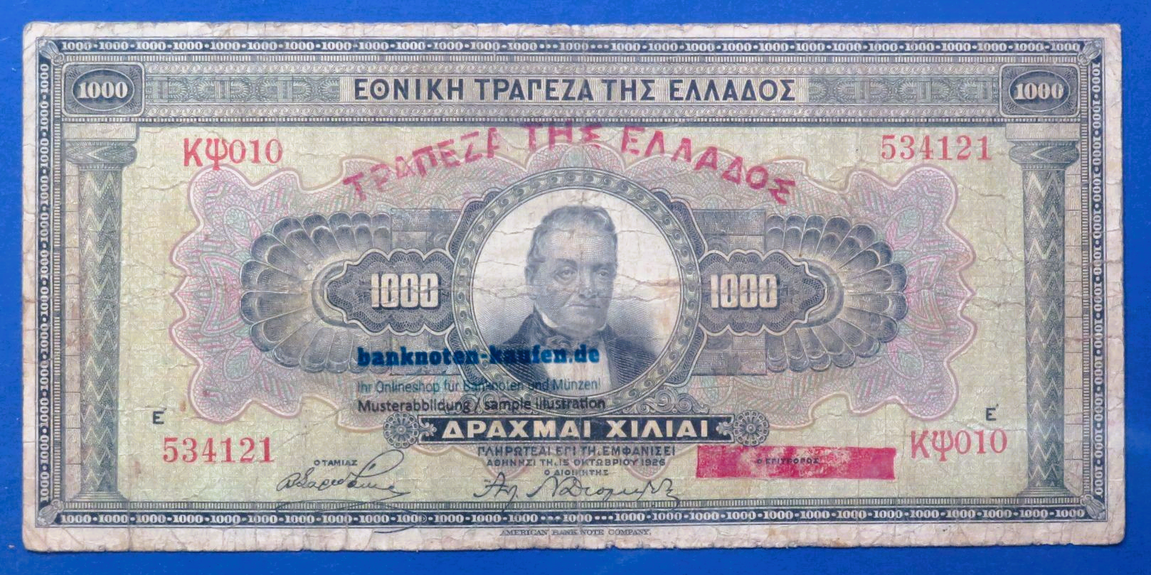 Greece - 1.000 Drachmai, 1926, circulated (USED / VG), P-100a
