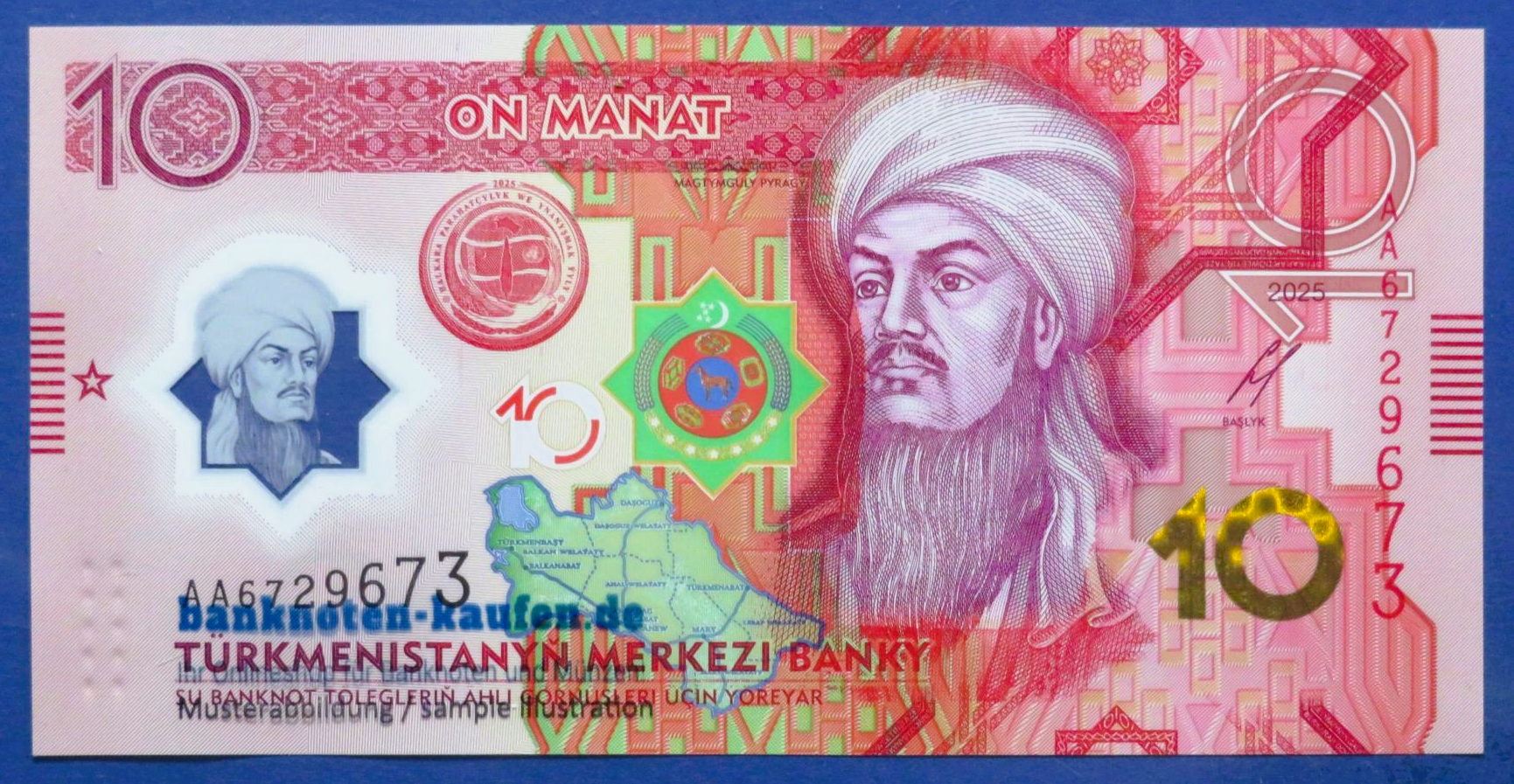 Turkmenistan, 10 Manat, 2025, uncirculated (UNC), Polymer, Commemorative issue, P-new
