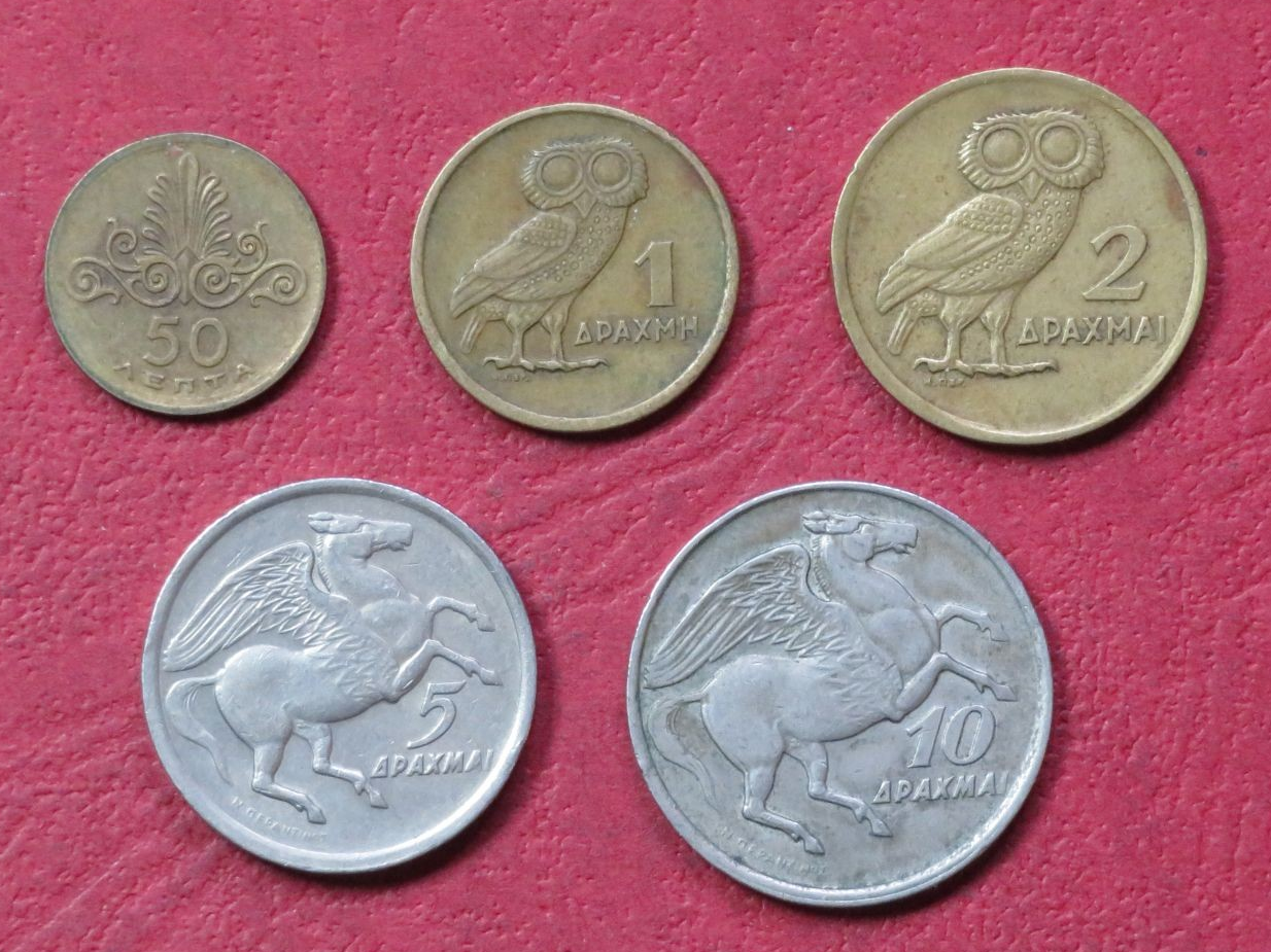 Greece Set 5:  Set of 5 coins, 0,5-10 Drachmes, 1973, circulated (USED)   