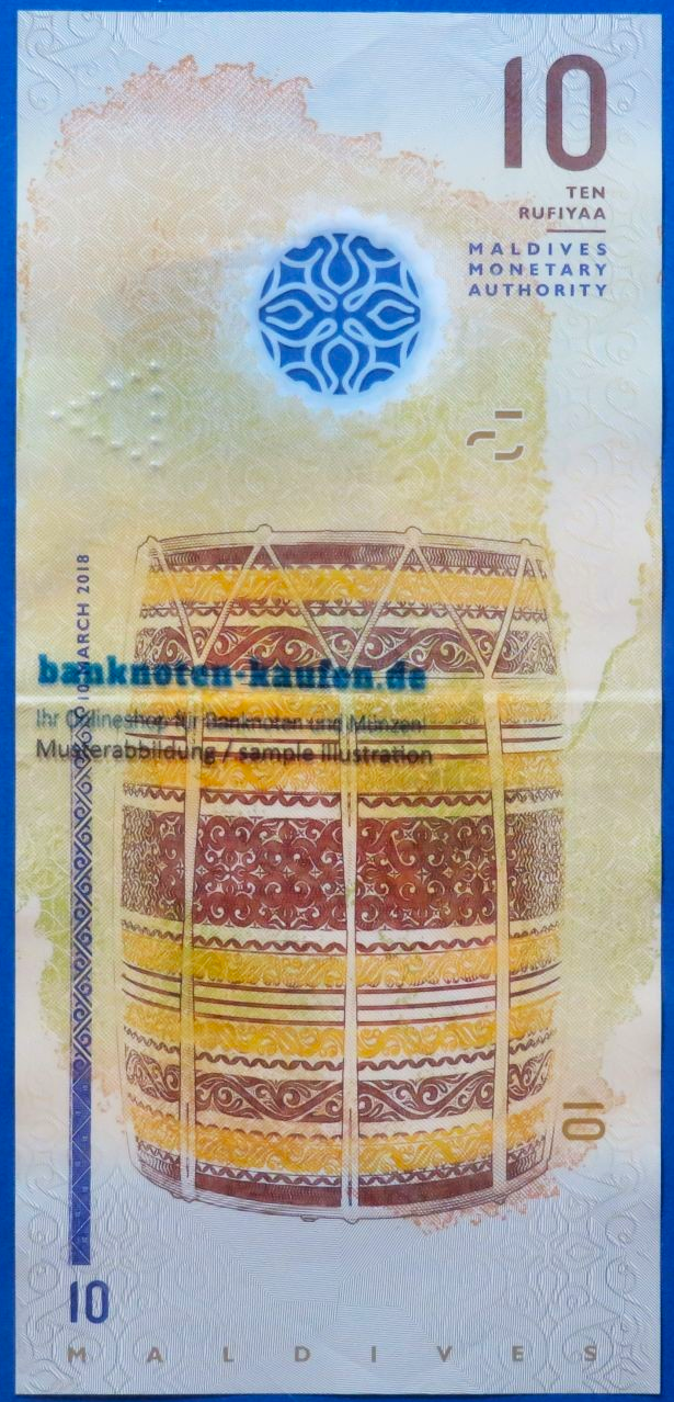 Malediven, 10 Rufiyaa, 2018, gebraucht (USED / VF), Polymer, P-26b