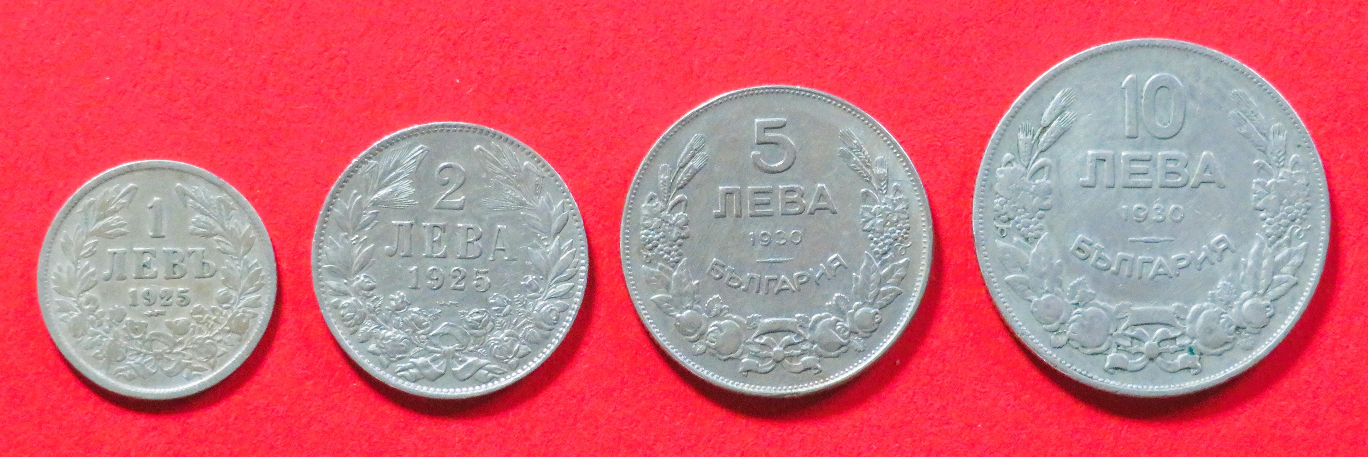 Bulgaria:  1/2/5/10 Leva, 1925/1930, circulated (used / vf)
