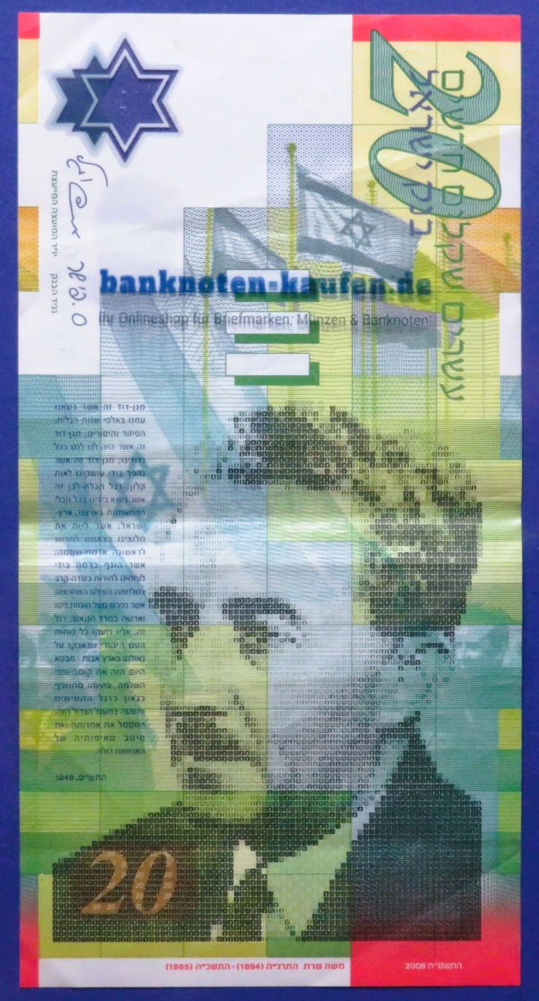 Israel, 20 New Sheqalim, 2008, circulated (USED / VF), Polymer, P-64