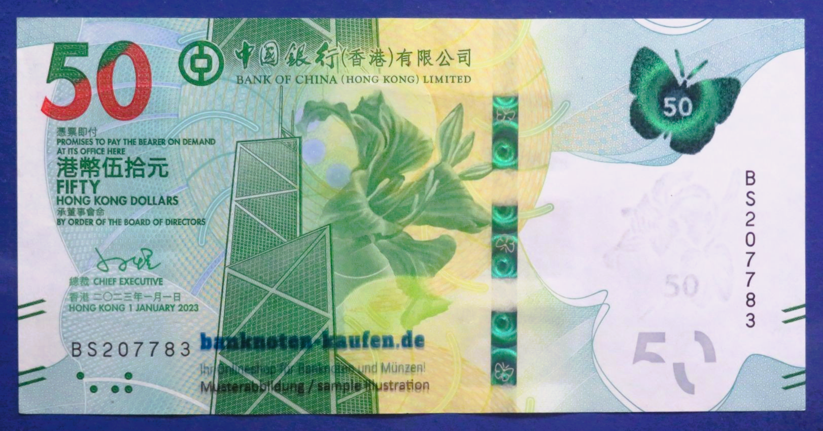 Hongkong, 50 Dollars, 2023, extremely fine (XF), P-349c, (BoC)
