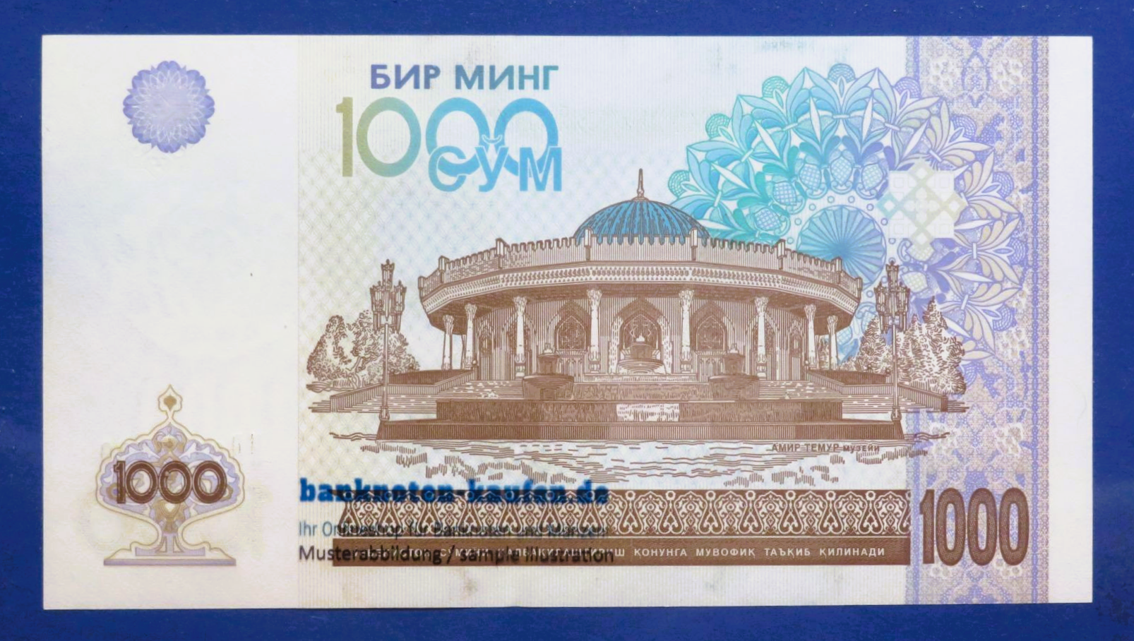 Uzbekistan - 1,000 Som, 2001, uncirculated (UNC), P-82