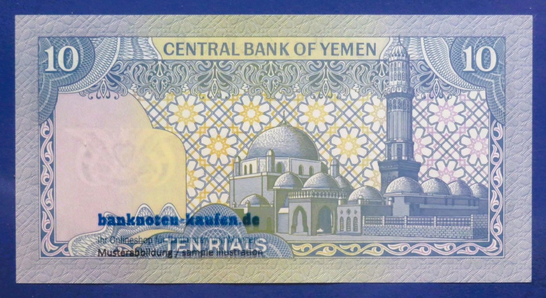 Yemen Arab Republic, 10 Rials, 1983ND, uncirculated (UNC), P-18b
