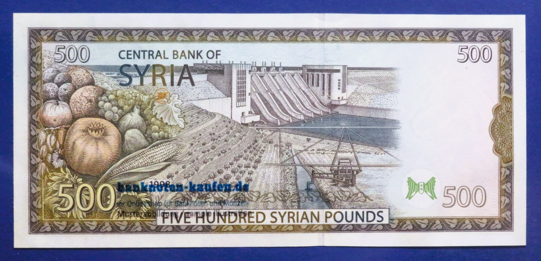 Arabia, 500 Pounds, 1998, uncirculated (UNC), P-110