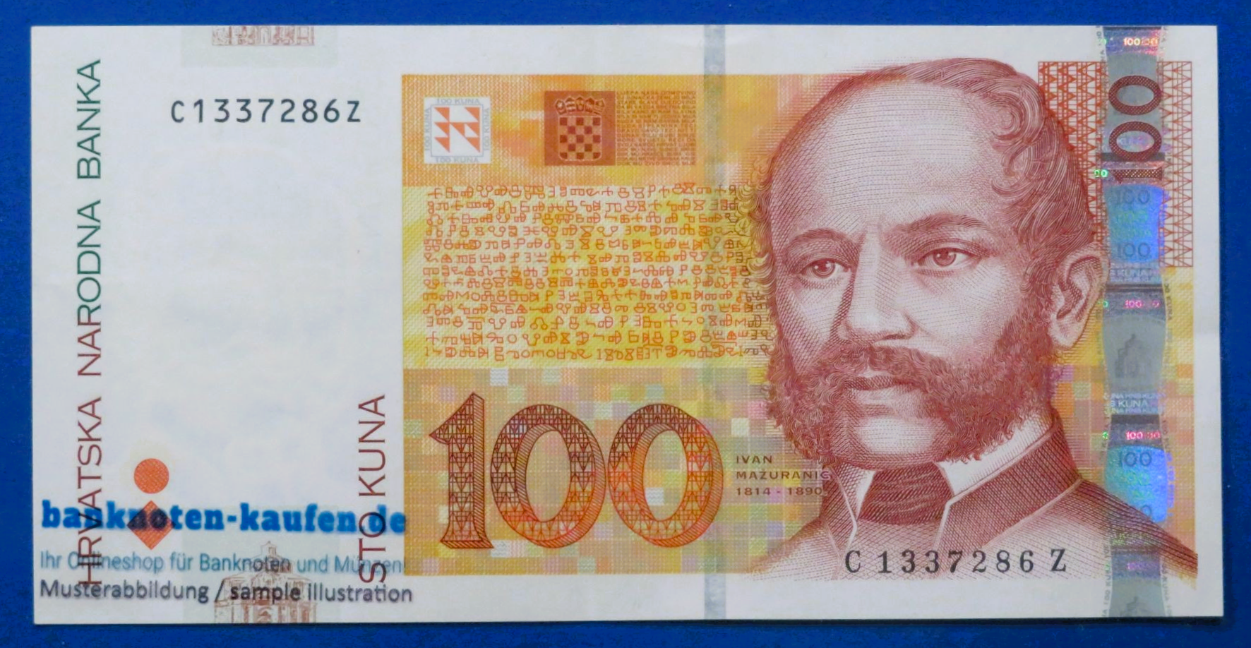 Croatia, 100 Kuna, 2012, circulated (USED / XF), P-41b