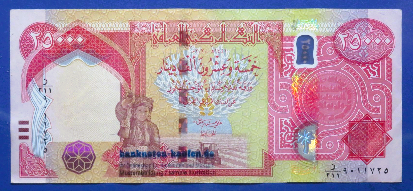 Iraq - 25,000 Dinars, 2020, circulated (USED / VF+), P-102d