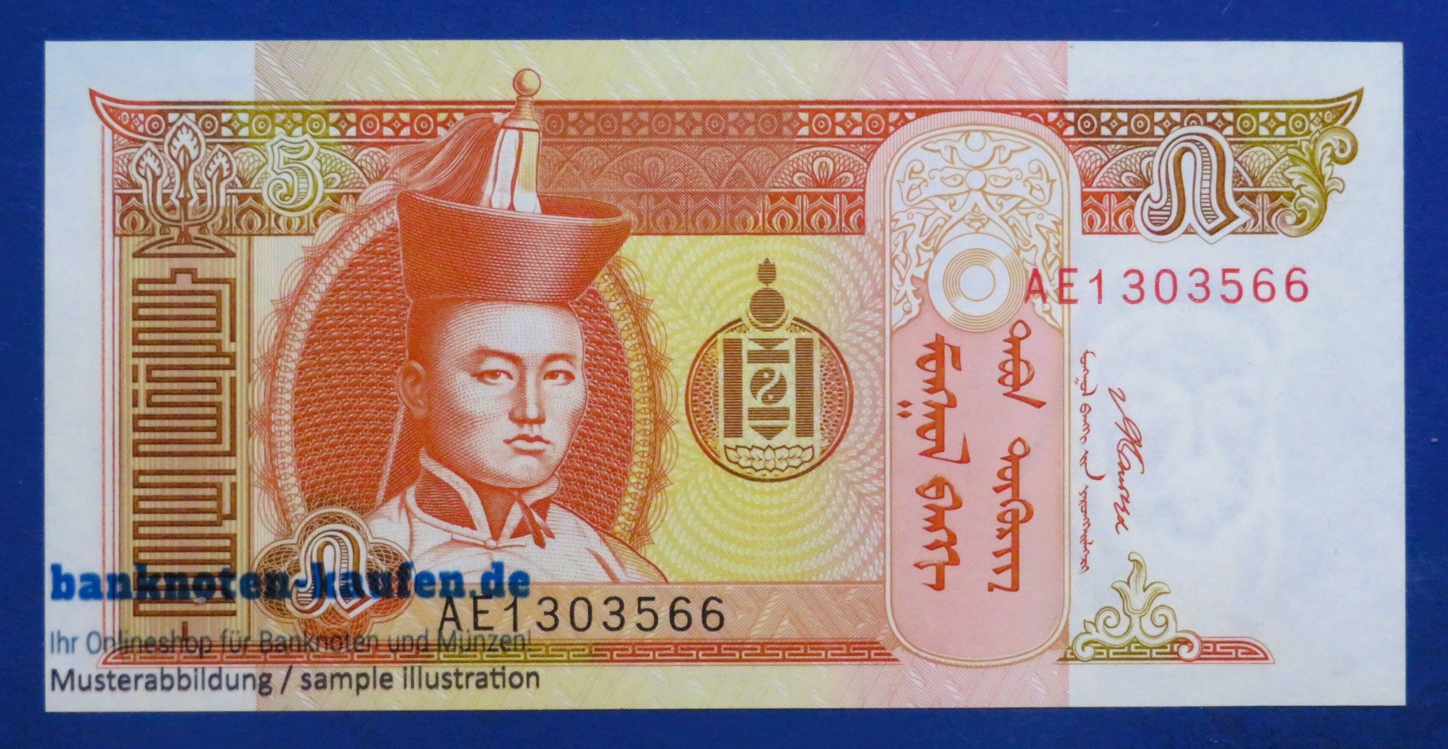 Mongolei, 5 Tugrik, 2008, kassenfrisch (UNC), P-61Ba