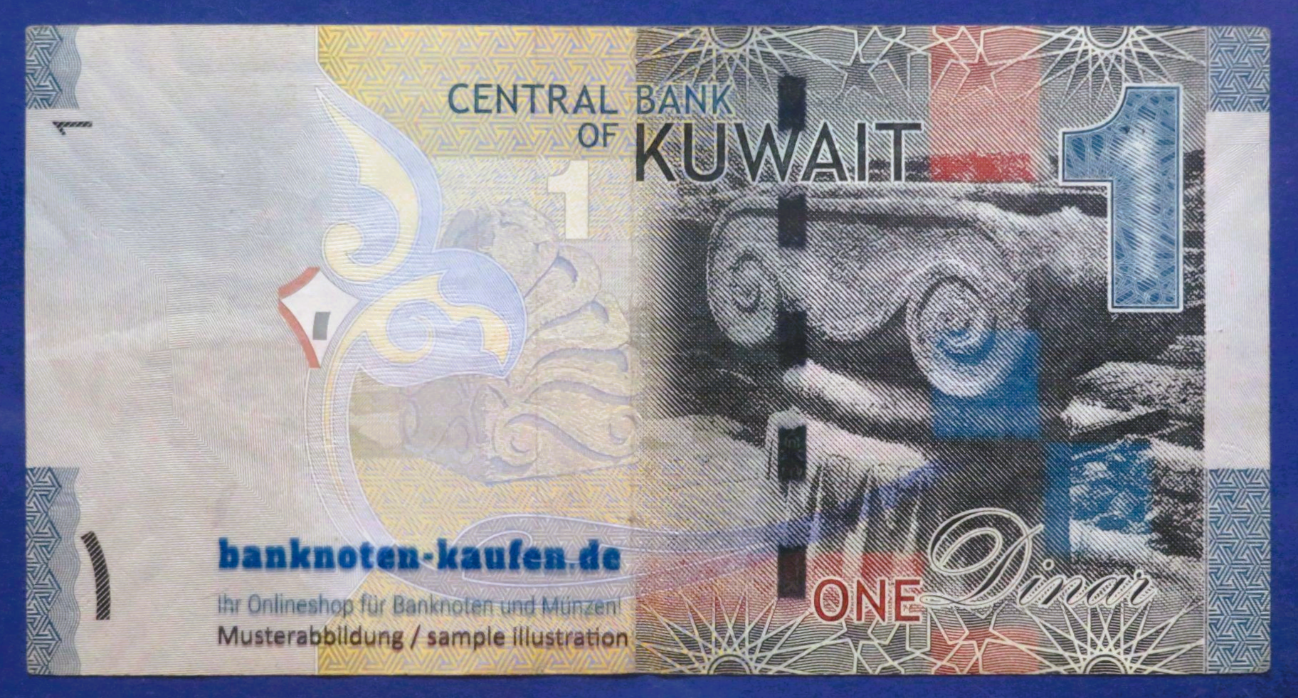 Kuwait, 1 Dinar, 2014ND, gebraucht (USED / VF), P-31