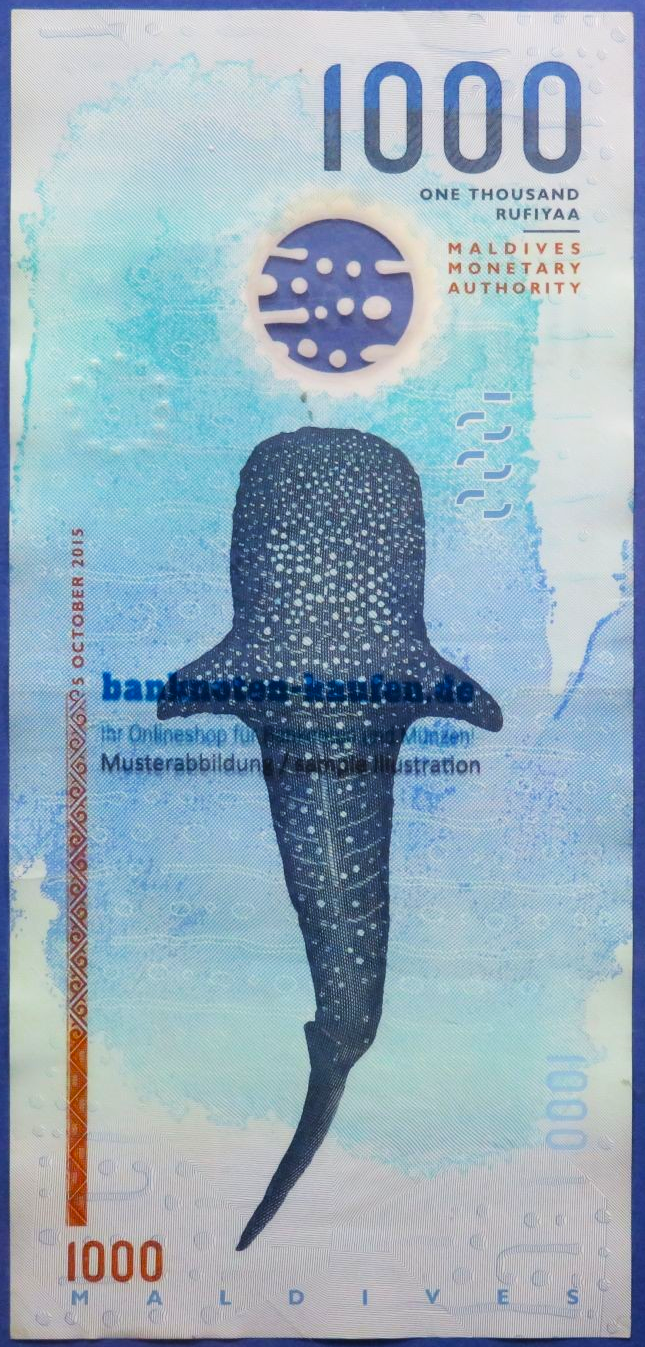 Malediven, 1.000 Rufiyaa, 2015, gebraucht (USED / VF), Polymer, P-31
