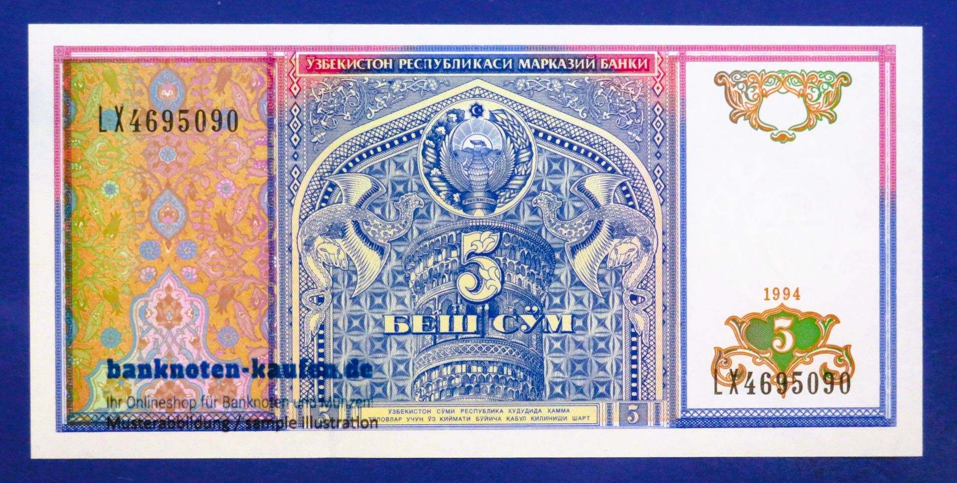 Uzbekistan, 5 Som, 1994, uncirculated (UNC), P-75