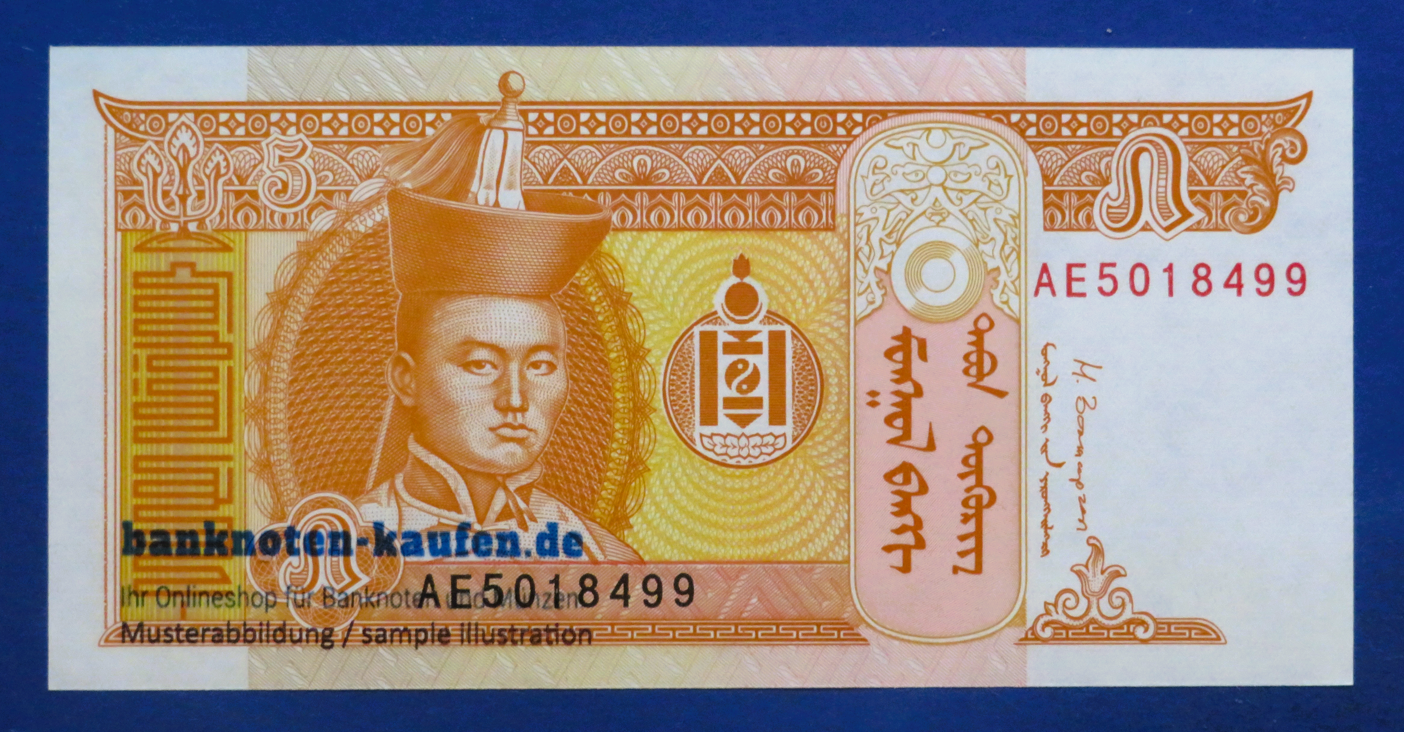 Mongolei, 5 Tugrik, 2014, kassenfrisch (UNC), P-61Bb