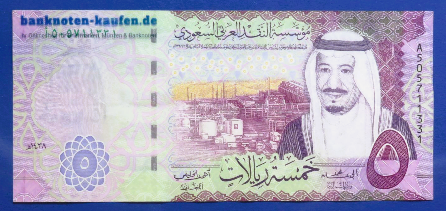 Saudi Arabia, 5 Riyals, 2017, circulated (USED / VF), P-38b