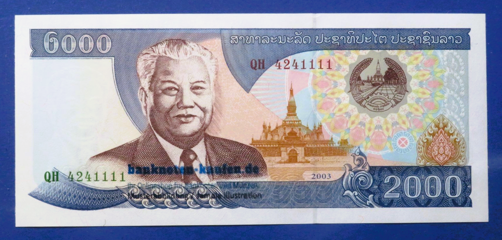 Laos, 2.000 Kip, 2003, kassenfrisch (UNC), P-33b