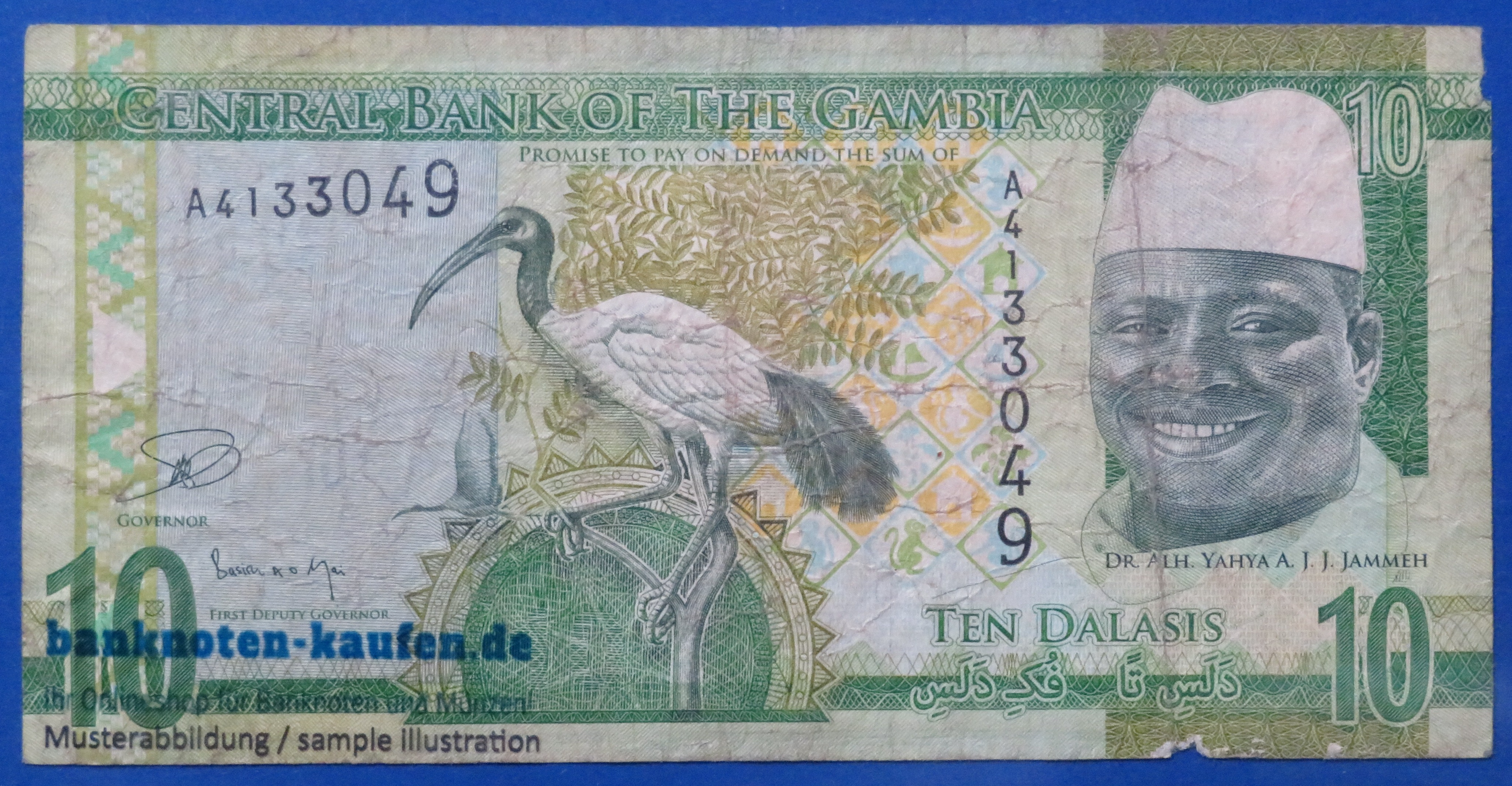 Gambia, 10 Dalasis, 2015ND, circulated (USED / G), P-32