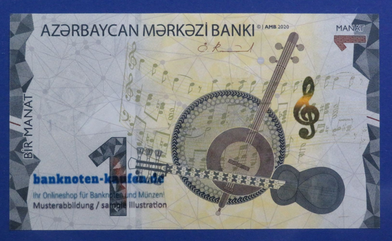 Azerbaijan, 1 Manat, 2020, uncirculated (UNC)