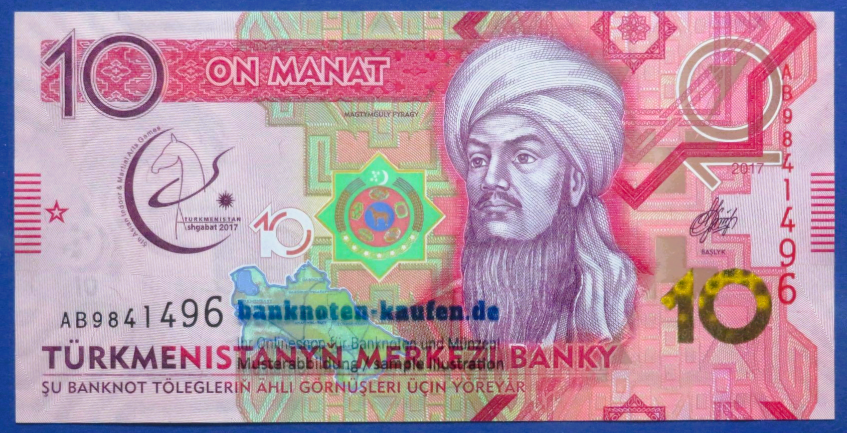 Turkmenistan, 10 Manat, 2017, kassenfrisch (UNC), Gedenkausgabe, P-38