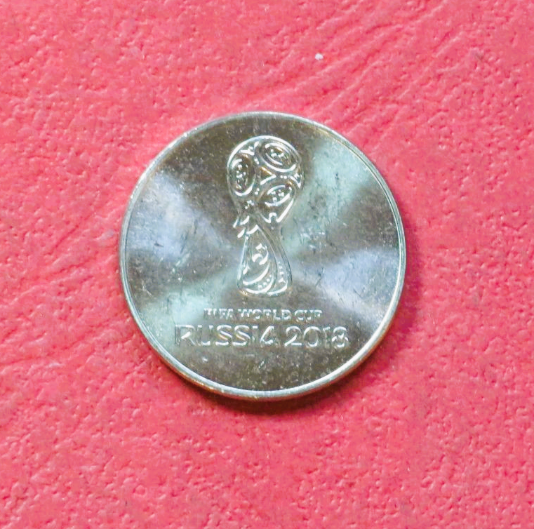 Russia, commemorative coin, 25 Rubel, 2018, uncirculated (UNC), "FIFA World Cup Russia 2018"