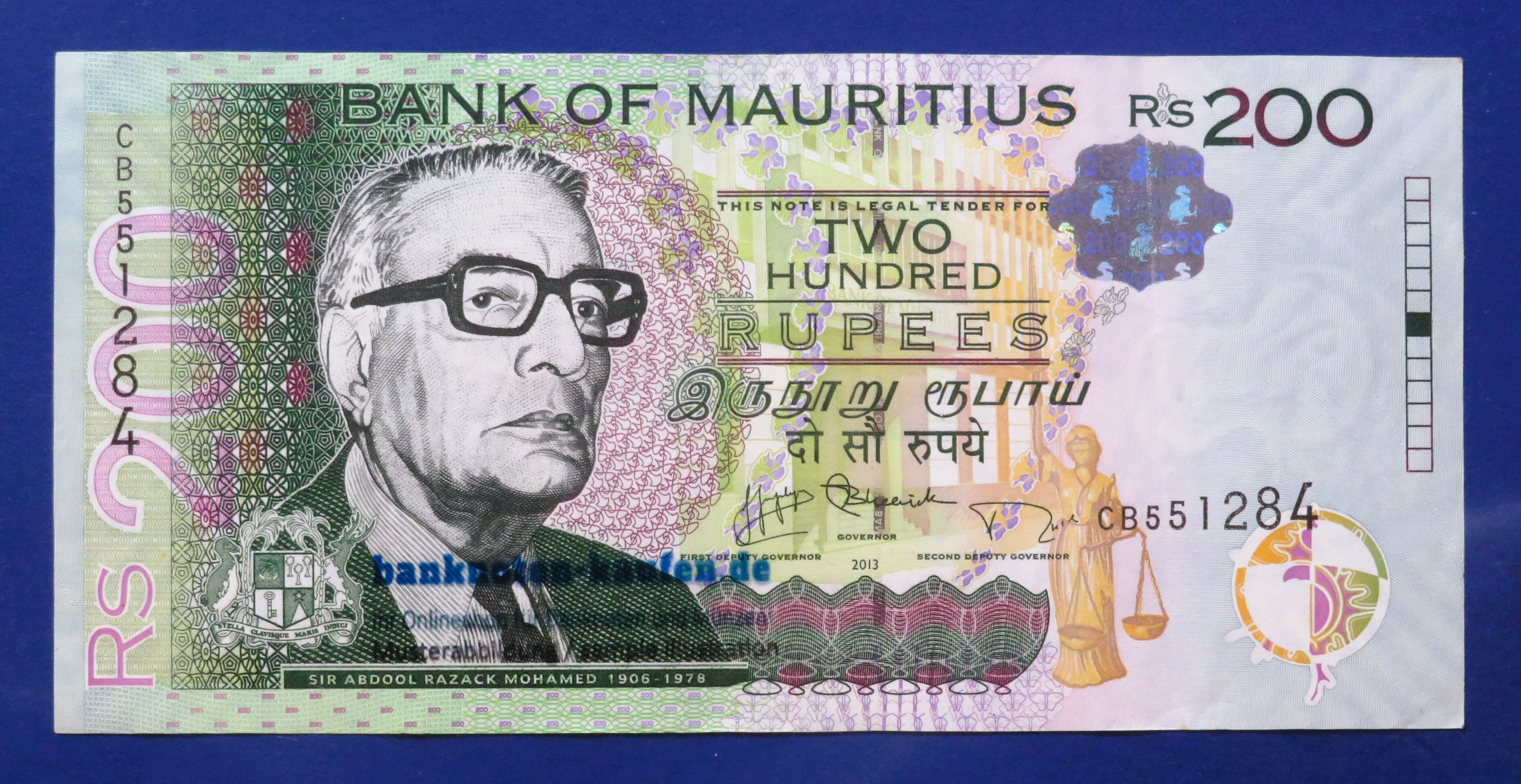 Mauritius, 200 Rupien, 2013, gebraucht (USED / VF), P-61b
