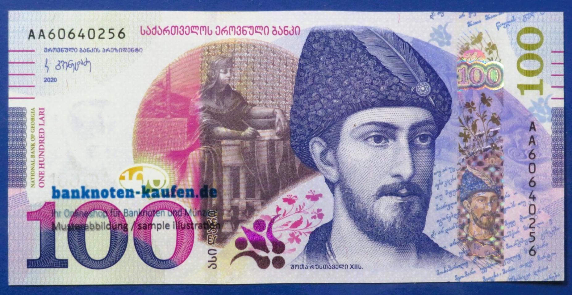 Georgia, 100 Lari, 2020, uncirculated (UNC), P-80