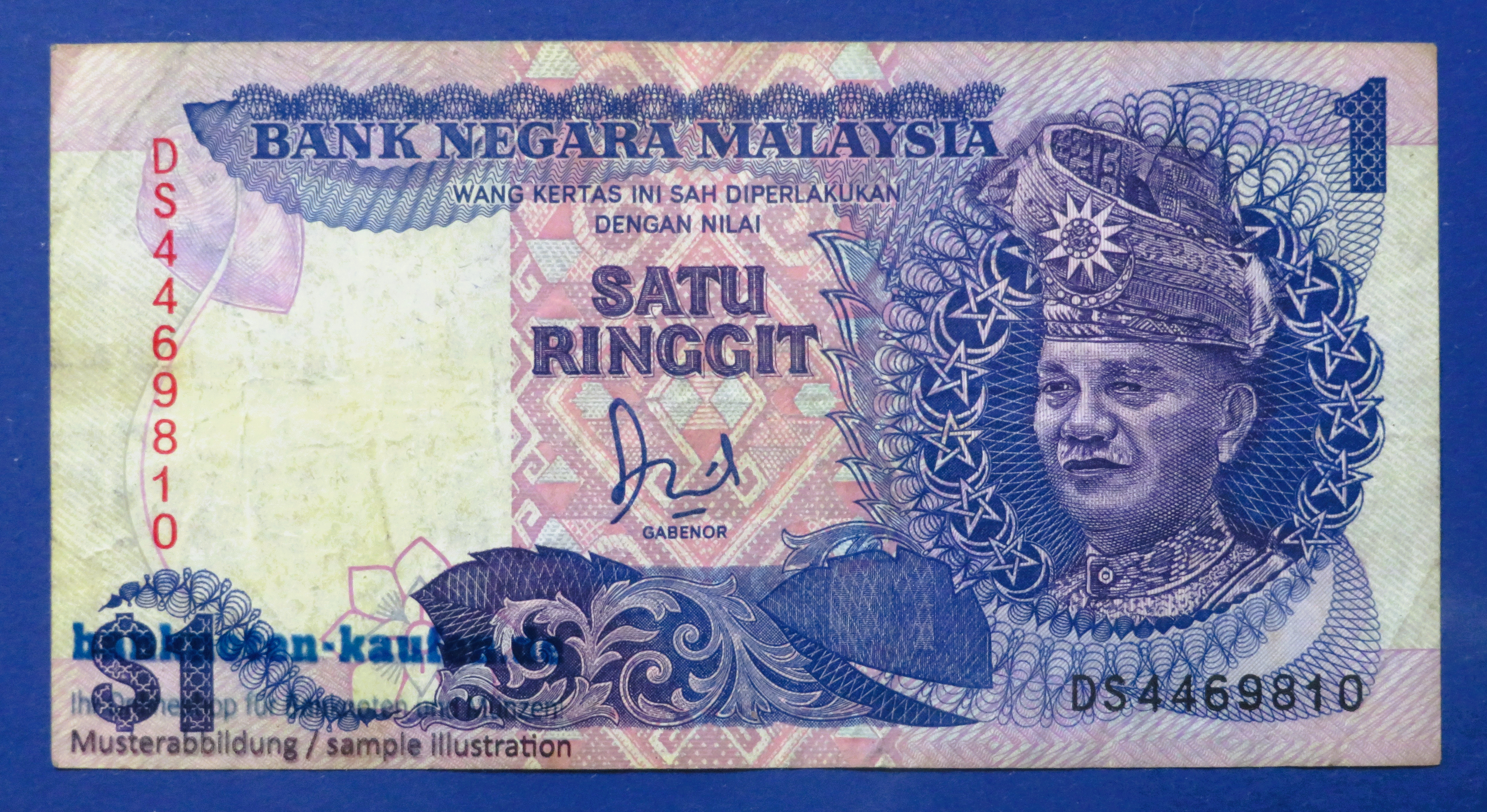 Malaysia, 1 Ringgit, ND (1986-89), gebraucht (USED / VF), P-27a