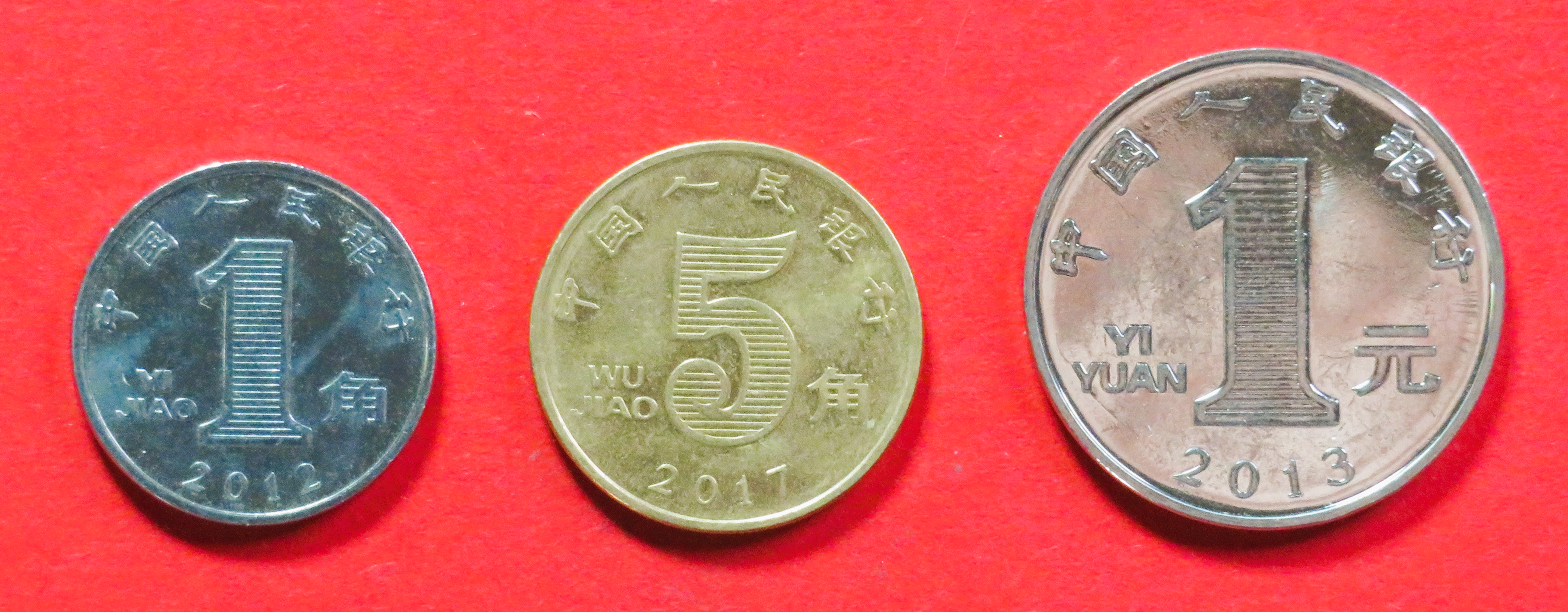 China PR - Set 3:  1/5 Jiao + 1 Yuan, 1999-2018, circulated (used / vf+), # 1103-1105
