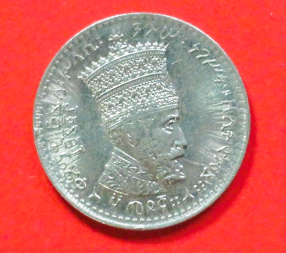 Äthiopien: 50 Matonya, 1931, gebraucht (used / vz), # 27
