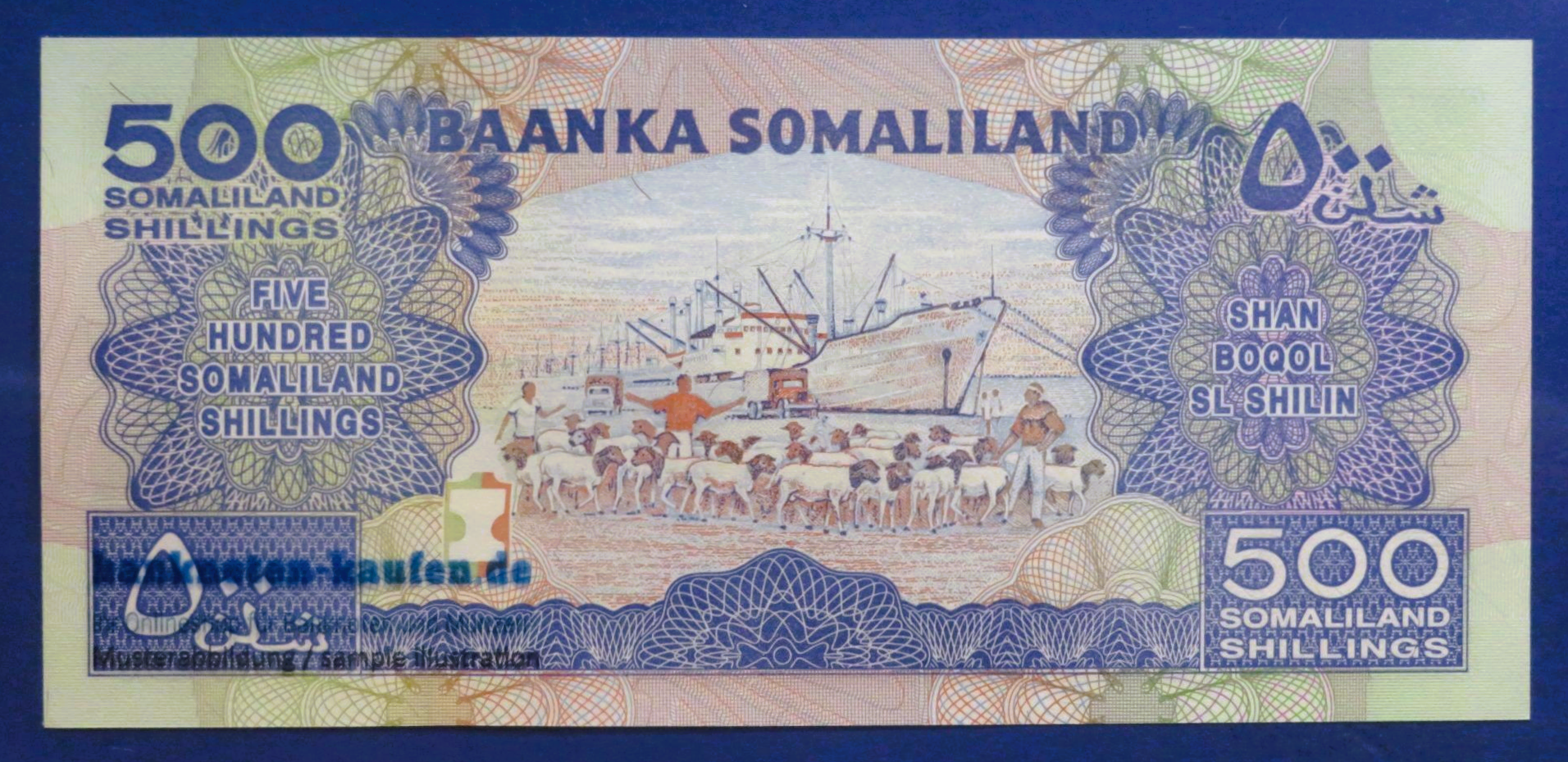 Somaliland, 500 Shillings, 2011, kassenfrisch (UNC), P-6h